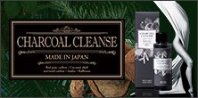 CHARCOAL CLEANSE