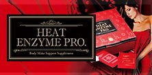 HEAT ENZYME PRO.